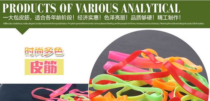 Accessoire cheveux en autre - Ref 1200747 Image 14