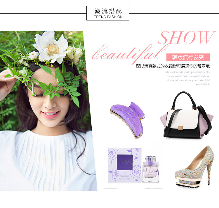 Accessoire coiffure en Diamant Crystal - Ref 1198912 Image 33