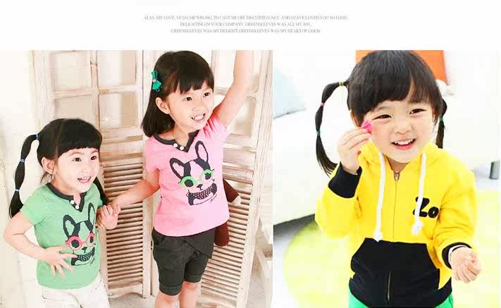 Accessoire cheveux en autre - Ref 1200747 Image 30