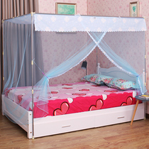 Mosquito net encryption household 1 5m1 8 bed door double bed landing 12 meters student dormitory 0 9 old mosquito net