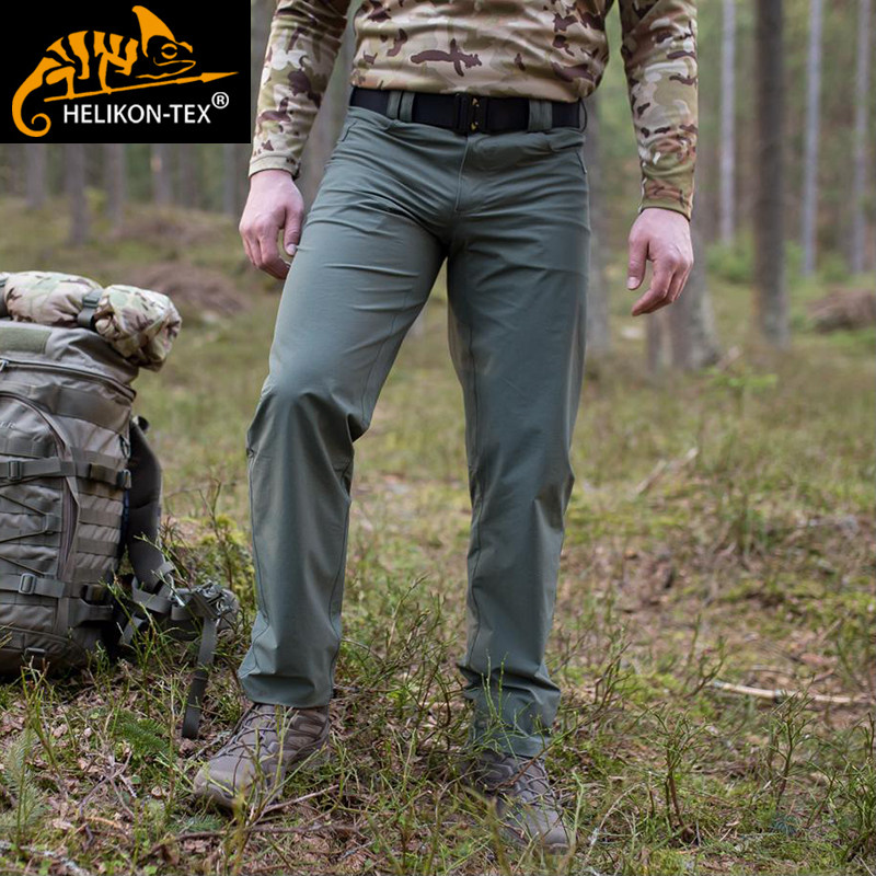 heelikon Hlicinctp Summer thin Elastic Speed Dry Tactical Pants Men Outdoor Fast Dry Multiple Bags For Training Pants-Taobao