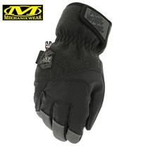 American Mechanix super technician wind shell winter mens windproof warm touchable tactical gloves