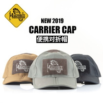 MAGFORCE Taiwan horse C3010 outdoor sports leisure portable folding baseball cap cap