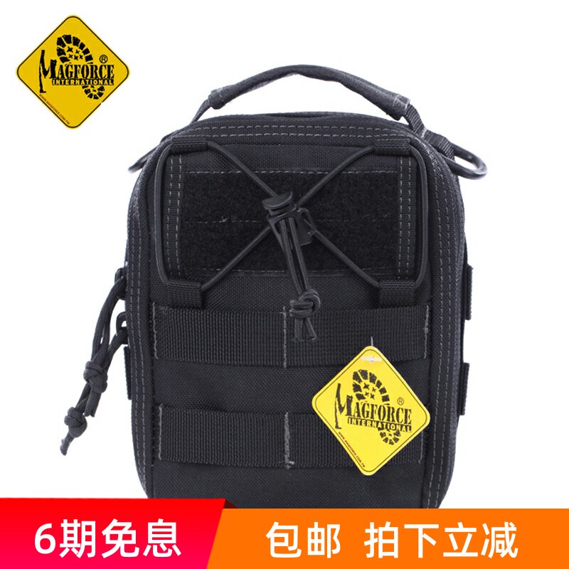 Taiwan Magforce Maghor 0226 multi-function bag waist hanging plug-in waterproof outdoor leisure travel