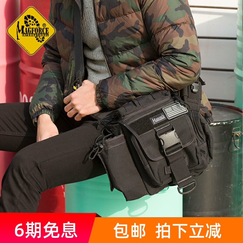 Taiwanese-made Magforce Taima 0414 Outdoor Super Saddle Bag Military Fan Tactical Shoulder Bag Saddle Bag