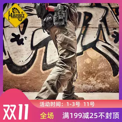 Taiwan Maguehos magforceC2001 military fans outdoor trousers spring casual pants C2002