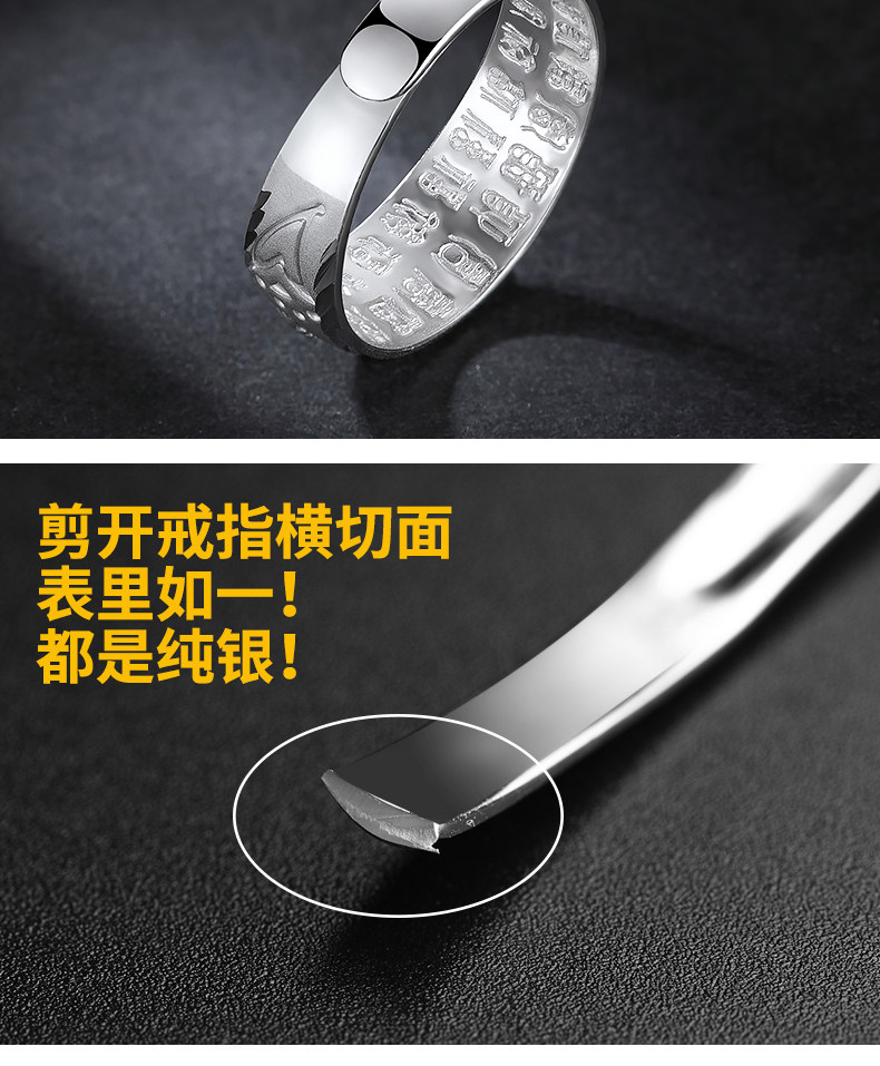 Bague homme en Argenterie - Ref 3086222 Image 12