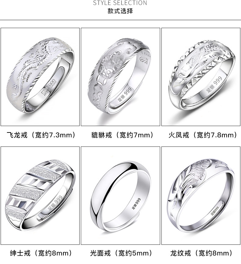 Bague homme en Argenterie - Ref 3086222 Image 17