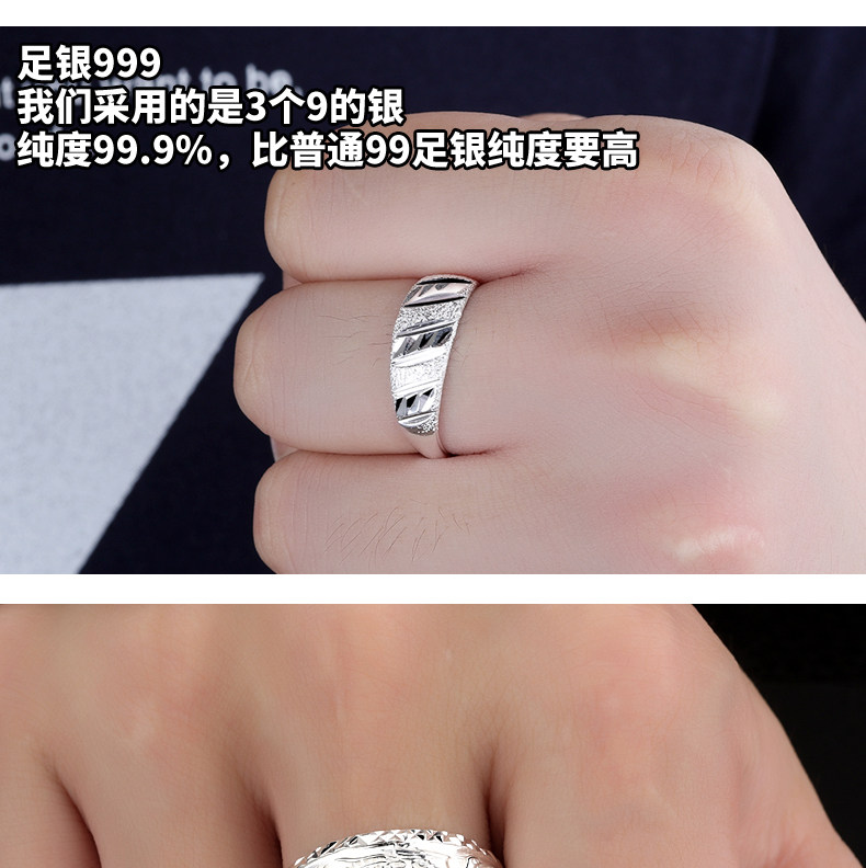 Bague homme en Argenterie - Ref 3086222 Image 22