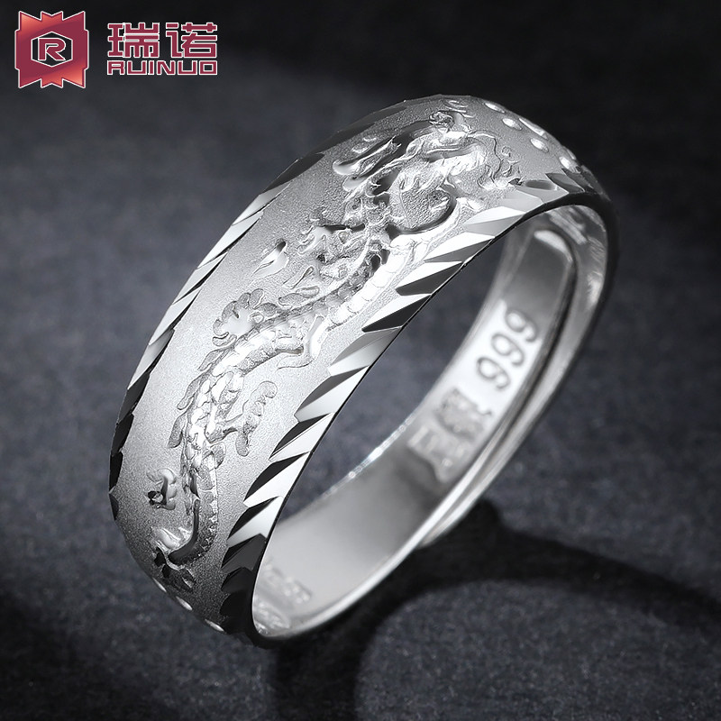 Bague homme en Argenterie - Ref 3086222 Image 1