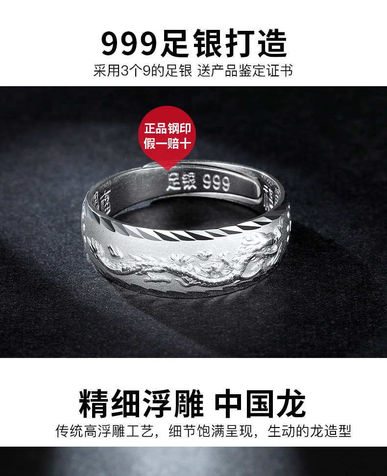 Bague homme en Argenterie - Ref 3086222 Image 10