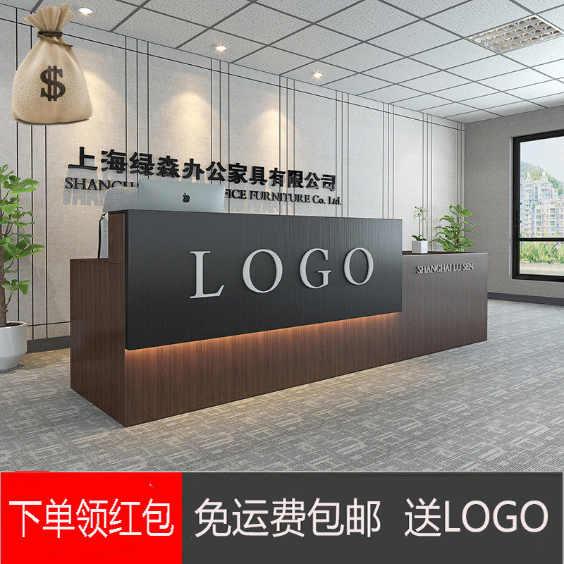 Guangzhou Simple and modern front desk reception desk company front desk cashier bar reception counter front desk office