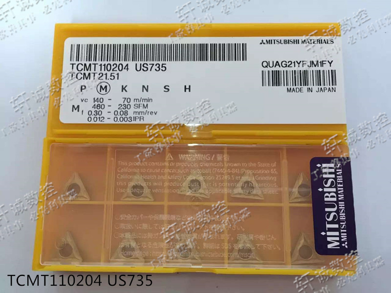 Original fitting authentic Japanese Mitsubishi Numerical Control Blade TCMT110204 08 VP15TF VP15TF UE6020 US735 US735