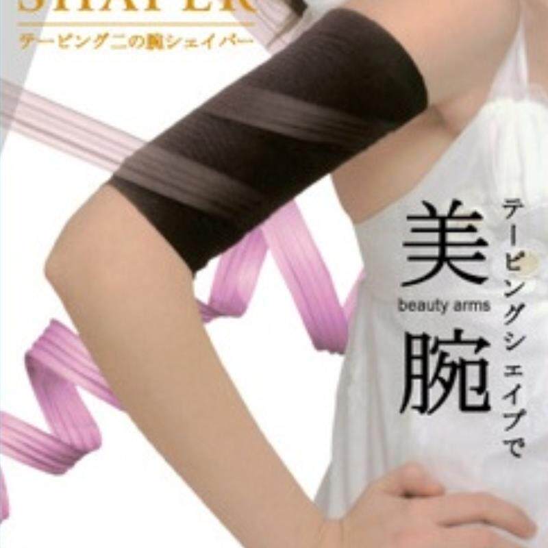 Body - Ref 659413 Image 5
