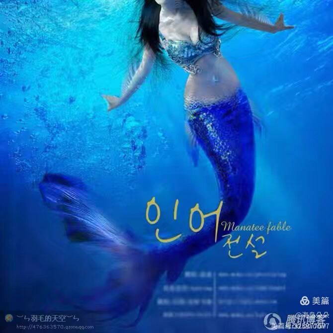 小鱼的手工
