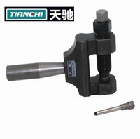 Dụng cụ Tianchi chuyên nghiệp lớp 420-530 dechainer xe máy dechainer cắt xích xích lớn phá hủy chính hãng lớn - Bộ sửa chữa Motrocycle bộ dụng cụ sửa xe máy honda