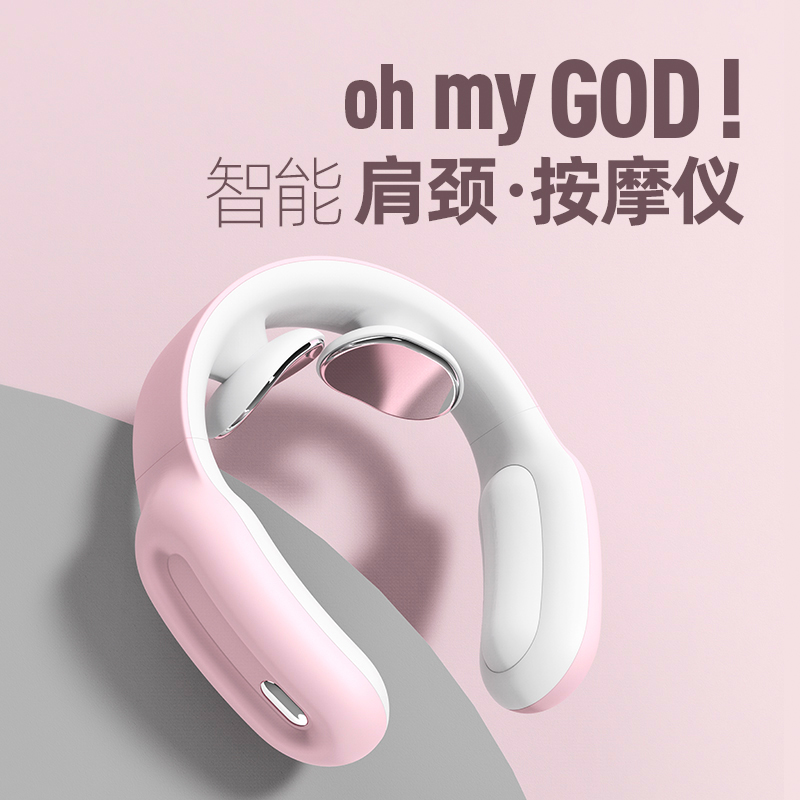 Birthday Gift Girl Practical Coaxing Girlfriend God Instrumental Boy Lover Supplies Petty senior Teachers' Day Teacher Gift