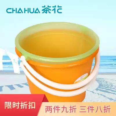 Camellia plastic bucket thickened student dormitory storage bucket size bucket fishing Bucket tote washing car wash bucket