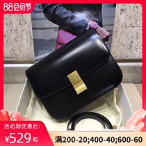 High-end version of good cowhide tofu bag hand rub pattern classic box all-match small square bag one shoulder messenger stewardess bag