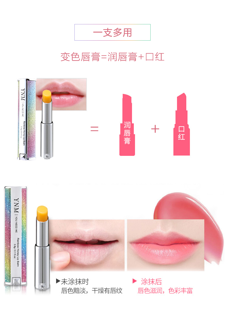 Son môi màu sắc đẹp của Hàn Quốc YMN màu son môi cầu vồng ngôi sao gradient vỏ son đẹp trai nữ sinh viên romand zero velvet tint bảng màu