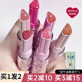 Flortte, блеск для губ, помада, зеркальный эффект, интенсивное увлажнение