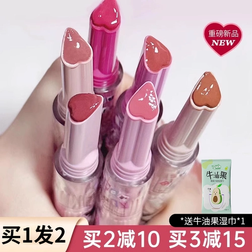 Flortte, блеск для губ, помада, зеркальный эффект, интенсивное увлажнение