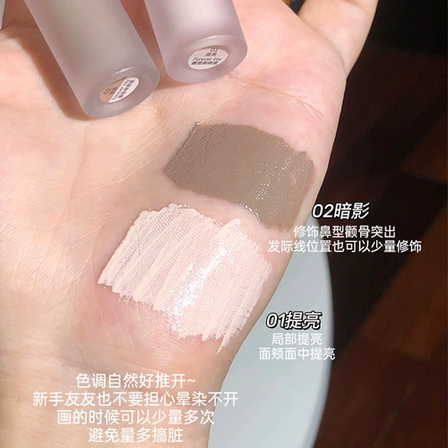 Косметика, стик для контуринга, хайлайтер для контуринга, тени, коррекция силуэта