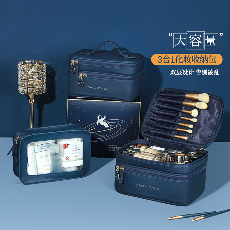 Ill Wood Risers Make-up Bag Containing Bag Wash Bag Advanced Senses Travel Carry-on Portable Super-Fire Large Capacity Woman