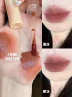 Глазувая глазурь для губы с туманом M06#Count Cinnamon Все 24 часа отправки ❤