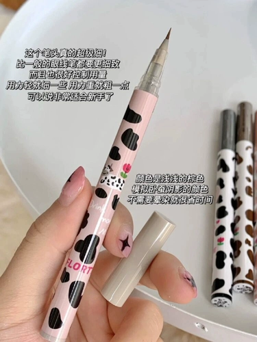 Flortte, карандаш для глаз, водонепроницаемый карандаш для губ для ресниц, не растекается