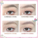 Flortte, двусторонняя краска для бровей, карандаш для бровей, долговременный эффект, 2 в 1