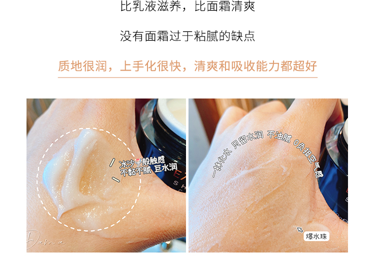 Úc eaoron úc kem dưỡng da mặt chai nhỏ màu đen dưỡng ẩm dưỡng ẩm lười không khí kem chống lão hóa và thức đêm kem