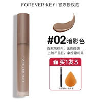 Кисть для консилера для контуринга, косметическая губка, #02