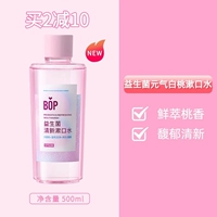 500 мл, модернизированная версия