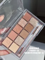 【12# Seoul Lin Qiufeng】 Maple Leapes