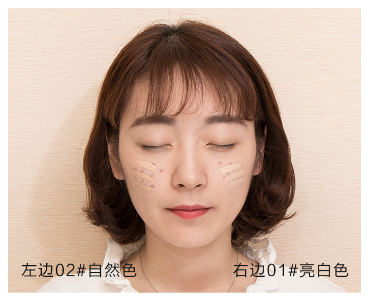 Kem che khuyết điểm nhỏ giúp đỡ! Hàn Quốc luna Luna che khuyết điểm mặt tàn nhang mụn che khuyết điểm dưỡng ẩm không tẩy trang che khuyết điểm môi