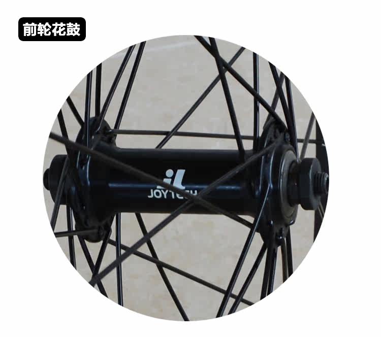 Roues de vélo - Ref 2379755 Image 6