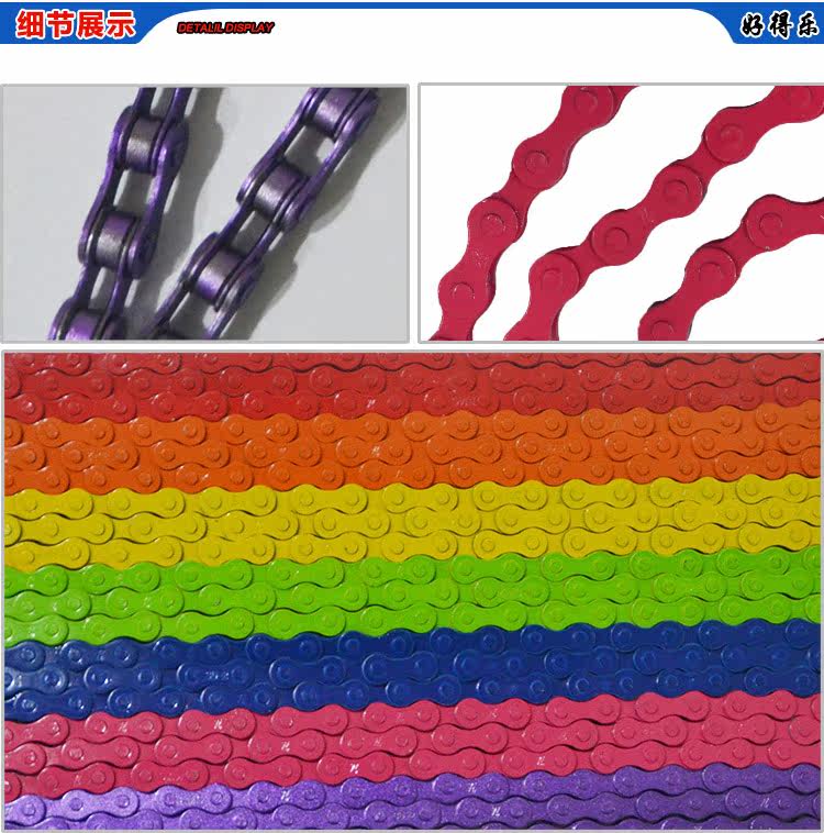 Chaîne de vélo - Ref 2370236 Image 11