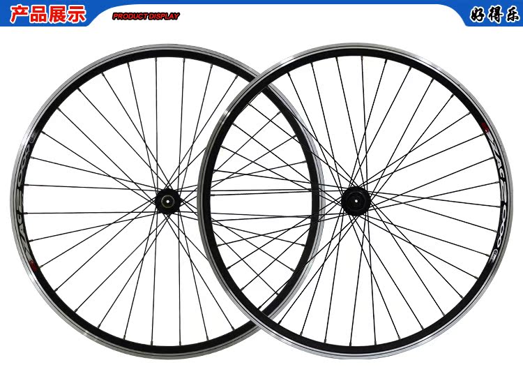Roues de vélo - Ref 2368612 Image 7
