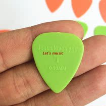 Electric guitar speed playing folk guitar finger paddles 0 5 0 6mm non-slip raised word special clearance