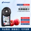 Товары от 京美仪器商城