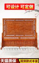 Dongyang wood carved floor screen Solid wood seat interstitial screen Chinese antique carved entrance exhibition Hongtu 240*200cm