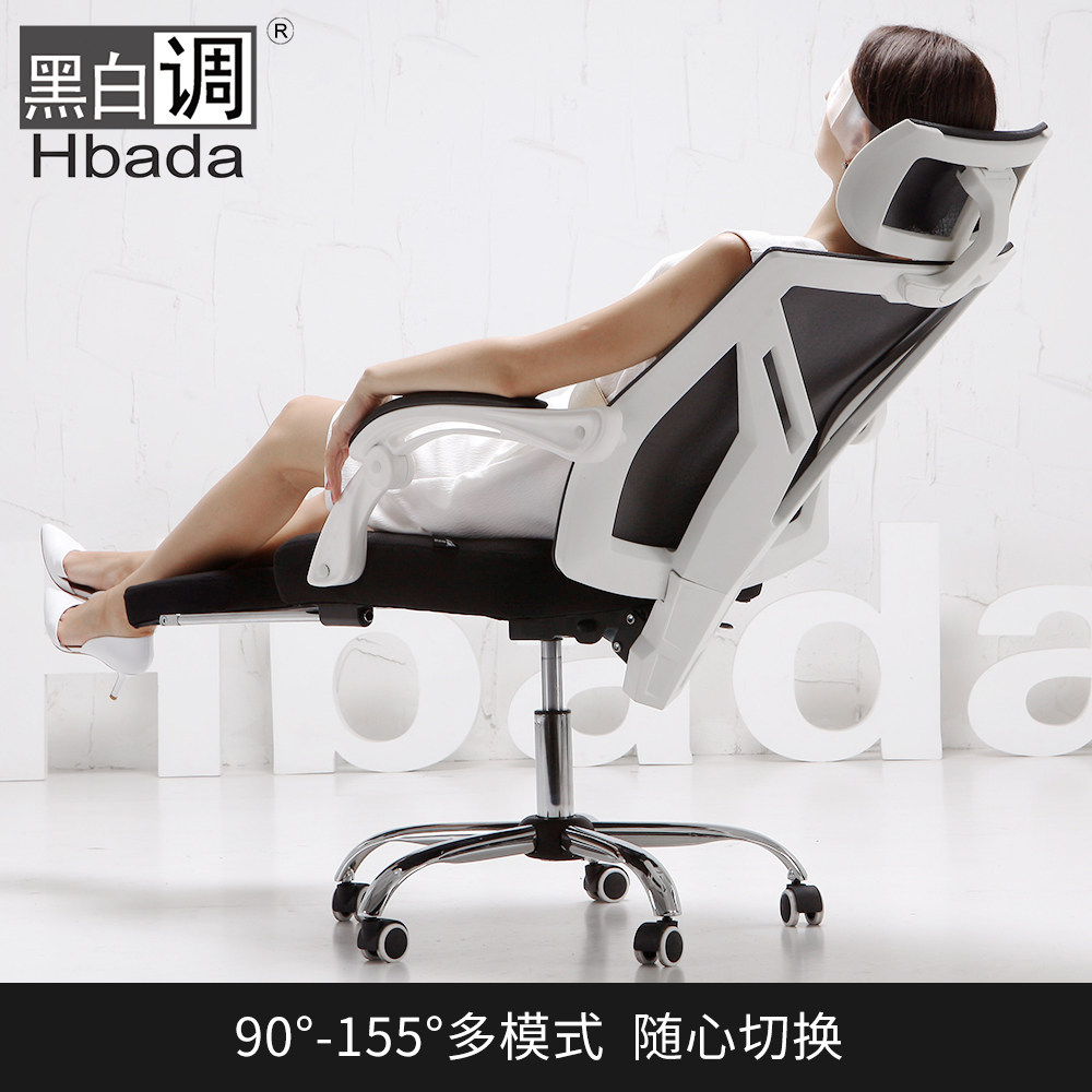 �ڰ׵����Լ�������HDNY115-QJD