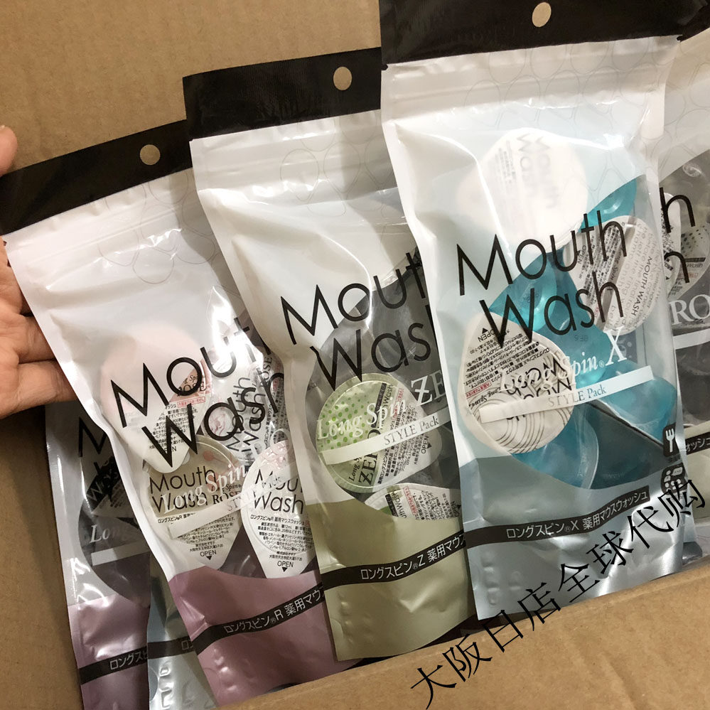 Authorised Japan OKINA Import Portable Mouthwash Rose Mint No Alcohol Jelly Type 10 Grain