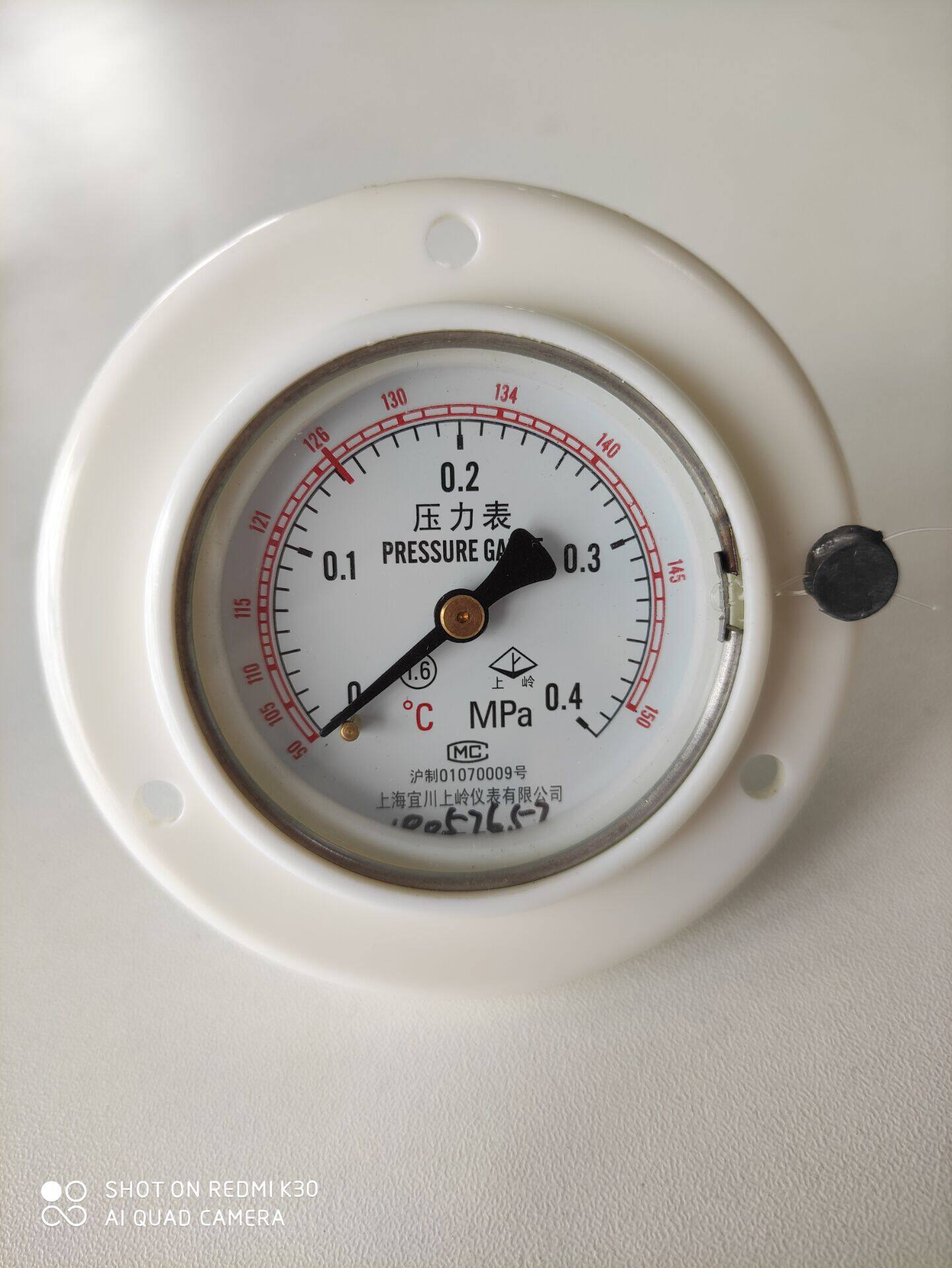 上海三申卧式YX-600W医用高压消毒锅蒸汽灭菌器配件压力表0.4MPa