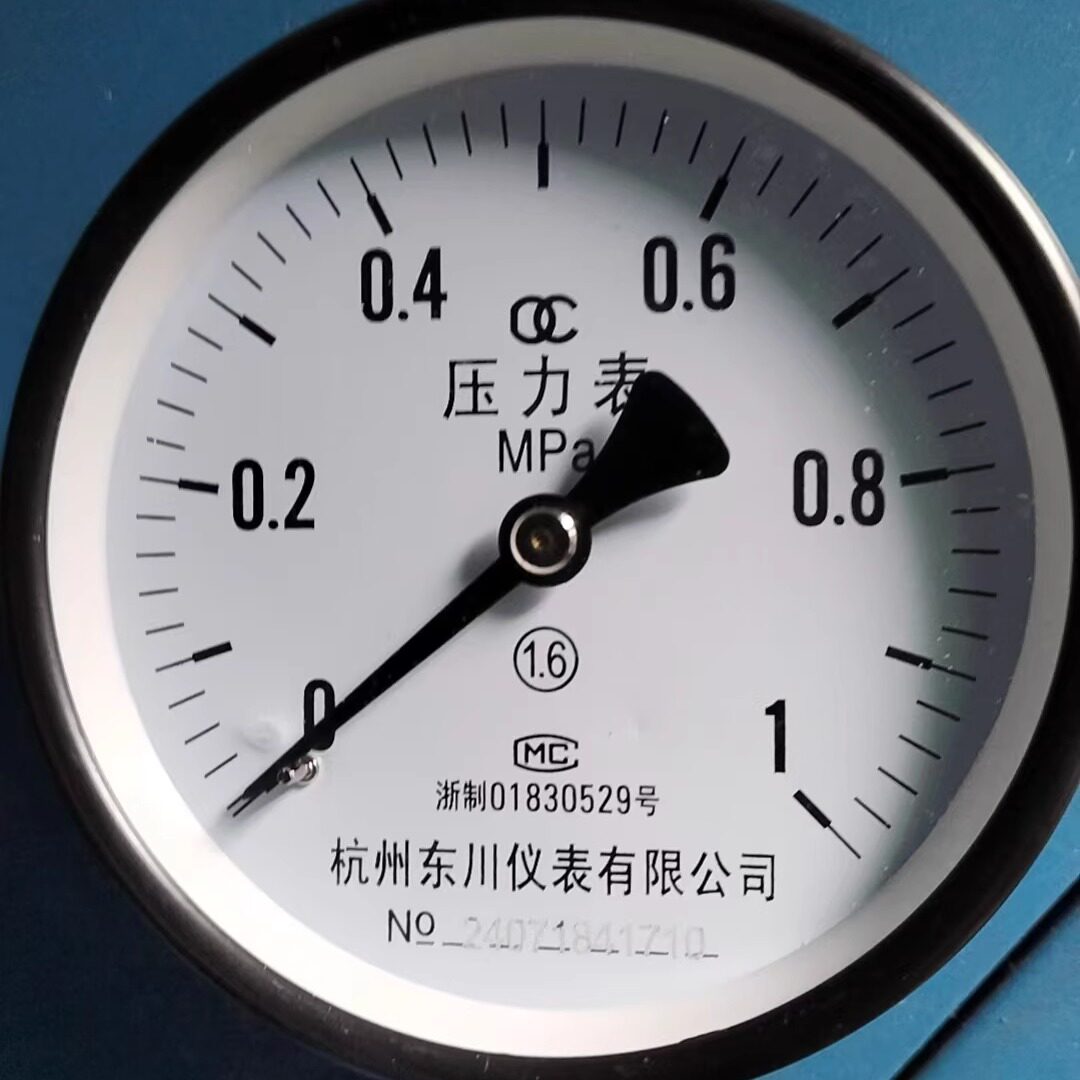 杭州东川仪表0-1MPa 0-140PSi不锈钢压力表Y100 径向接头M20*1.5
