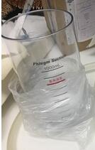 江苏鱼跃电动便携式吸痰器配件7E-A/B原厂储液瓶1000ML