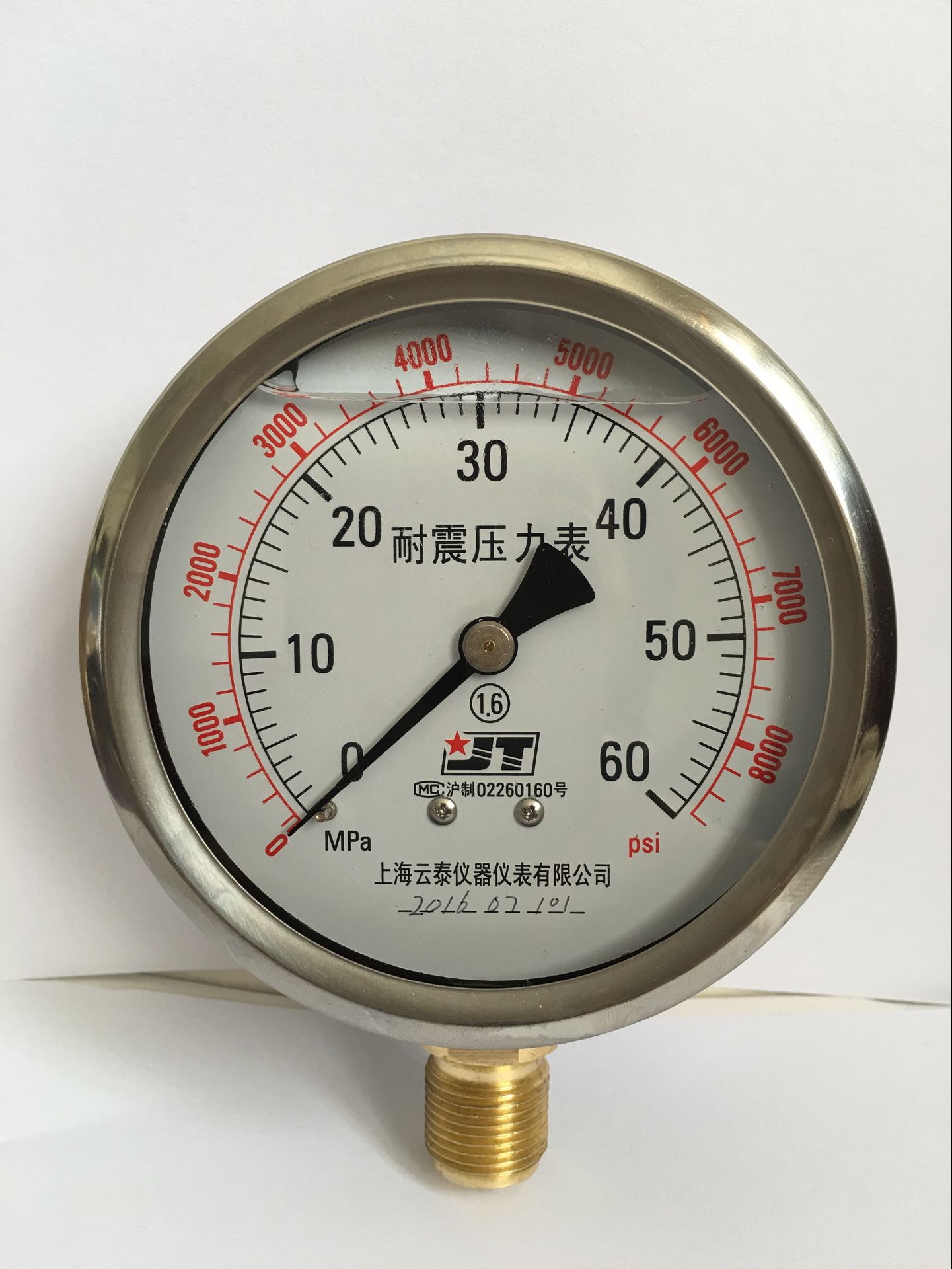 上海云泰耐震压力表0-60MPa  径向压力表接口螺纹规格M20*1.5定制