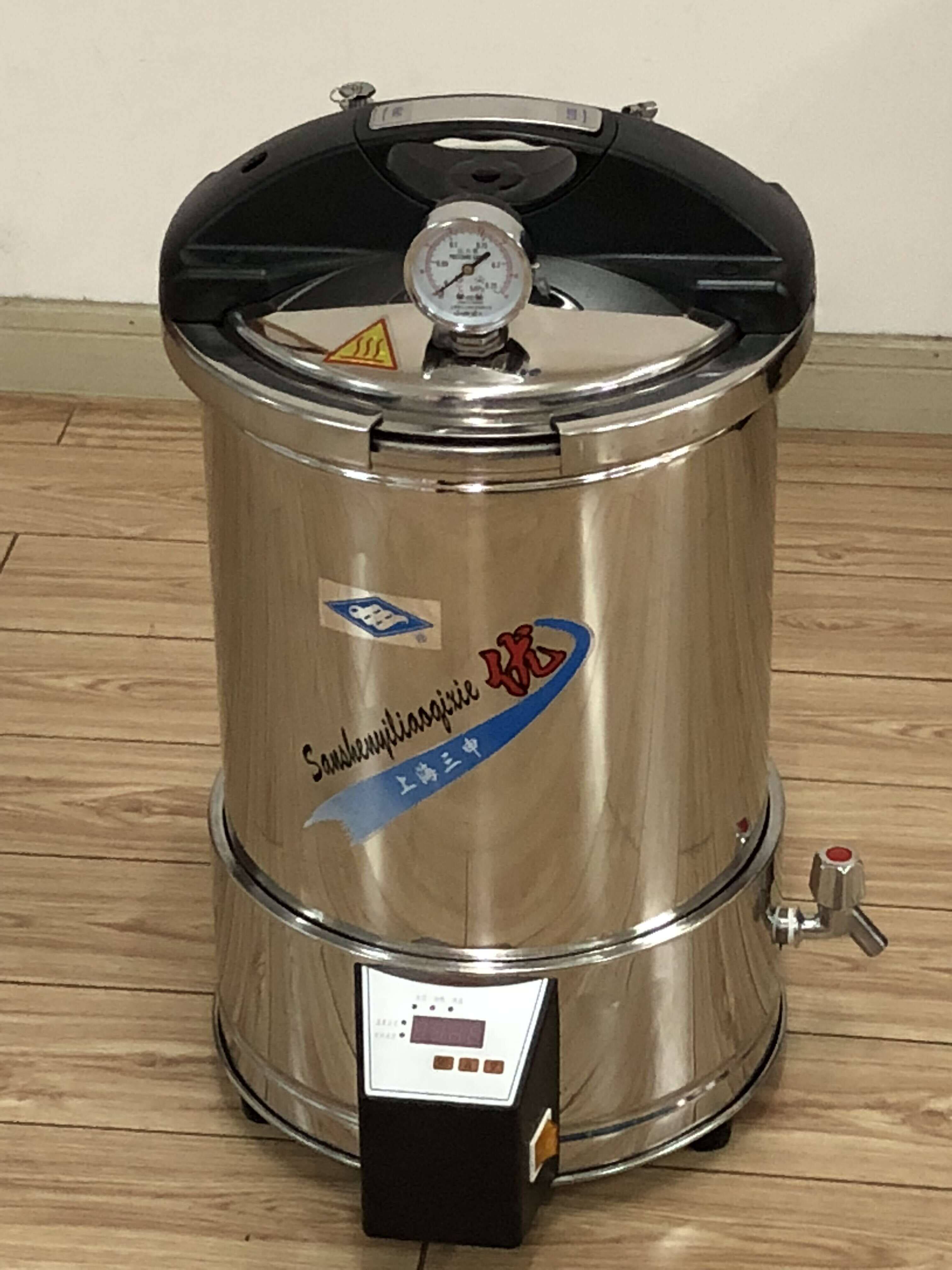 上海三申医用高压消毒锅YX280（定时数控压力蒸汽灭菌器15升2018