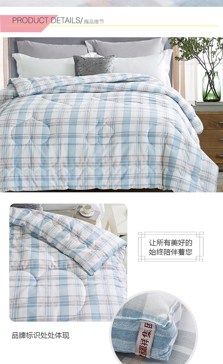 Tập đoàn Hengyuanxiang Caiyang Trang chủ Dệt may Mùa đông dày bông vải ấm áp Bốn mùa sợi sợi quilt lõi chăn bông rẻ